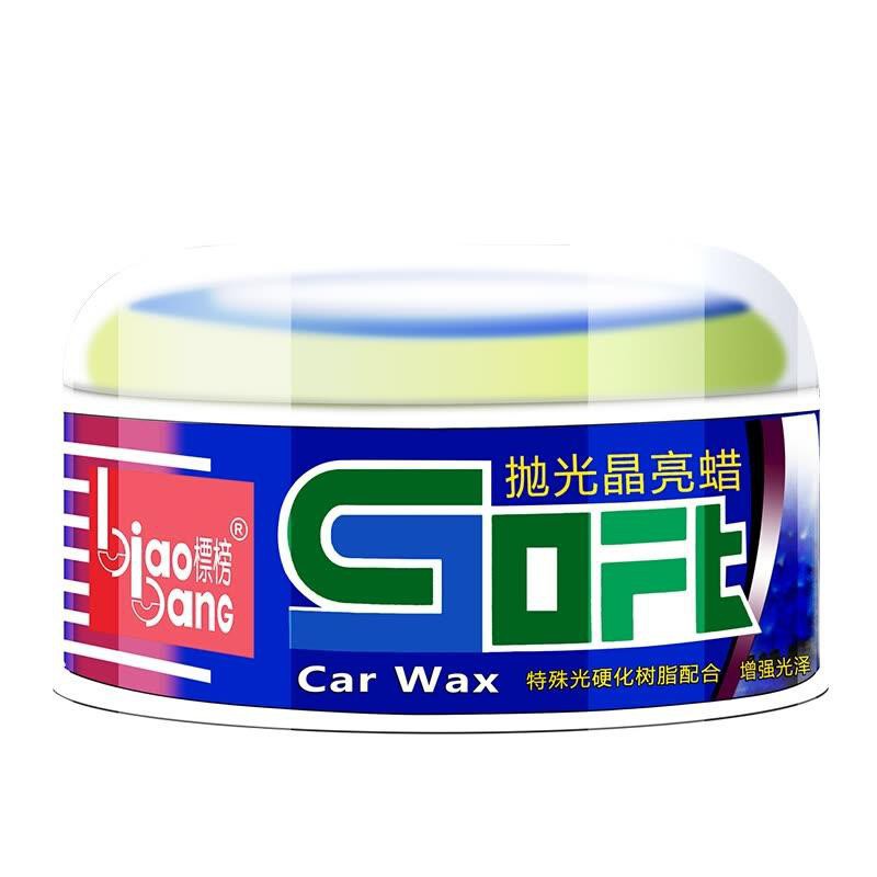 Sáp đánh bóng và phục hồi bề mặt sơn ô tô xe máy Biaobang Car Wax 200g