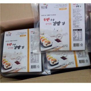 (MỚI) 100 LÁ RONG BIỂN CUỘN CƠM HEMINAK (alifoodmart)