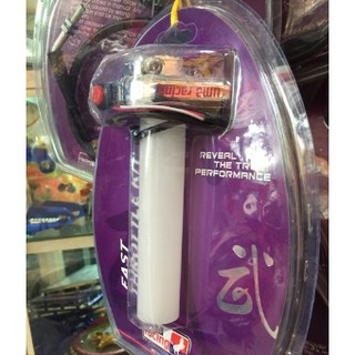 Cùm tăng tốc UMA racing 8898