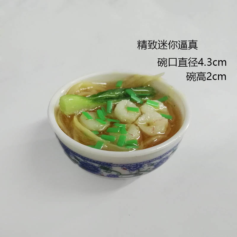 Miếng nam châm trang trí tủ lạnh hình 3d đáng yêu