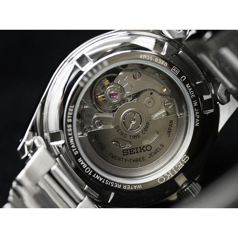 Đồng hồ nam Seiko Spirit Automatic SZSB012