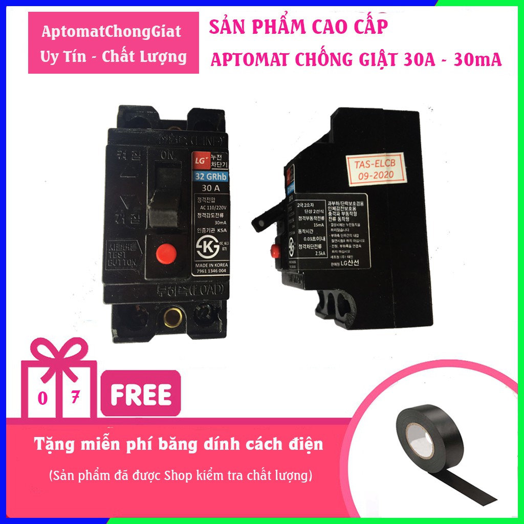 CB chống giật LG 30A - 30mA, hàng bóc tủ, đã test chất lượng - Attomat chống giật CD07