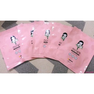 Mặt nạ căng bóng da 10mask