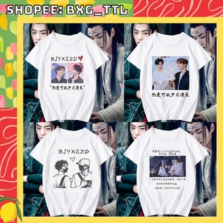 [ORD] Áo thun BJYX Bác Quân Nhất Tiêu - Áo thun in hình Tiêu Chiến, Vương Nhất Bác Trần Tình Lệnh