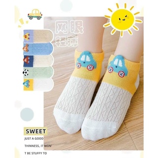 Combo 5 Đôi Tất Lưới Trẻ Em