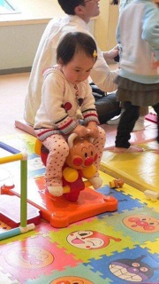 Nhún Anpanman 2hand ( nội địa Nhật 1/4 giá mới)