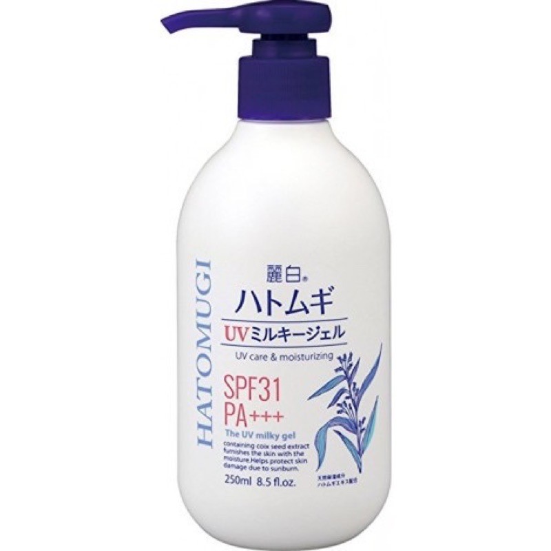 Sữa Dưỡng Thể Hatomugi Trắng Da Chống Nắng SPF31 PA+++ 250ml Nhật Bản