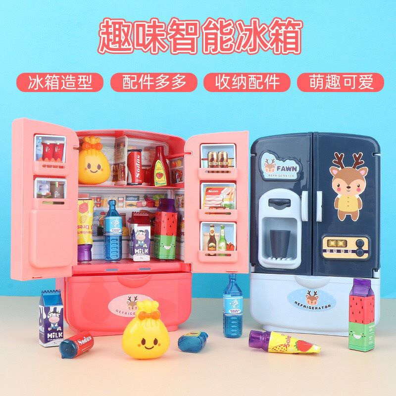 Bộ Đồ Chơi Tủ Lạnh Nhiều Chi Tiết Đáng Yêu Cho Bé - Tủ Lạnh Mini Giúp Trẻ Năng Động Vui Nhộn Sóc_toystore