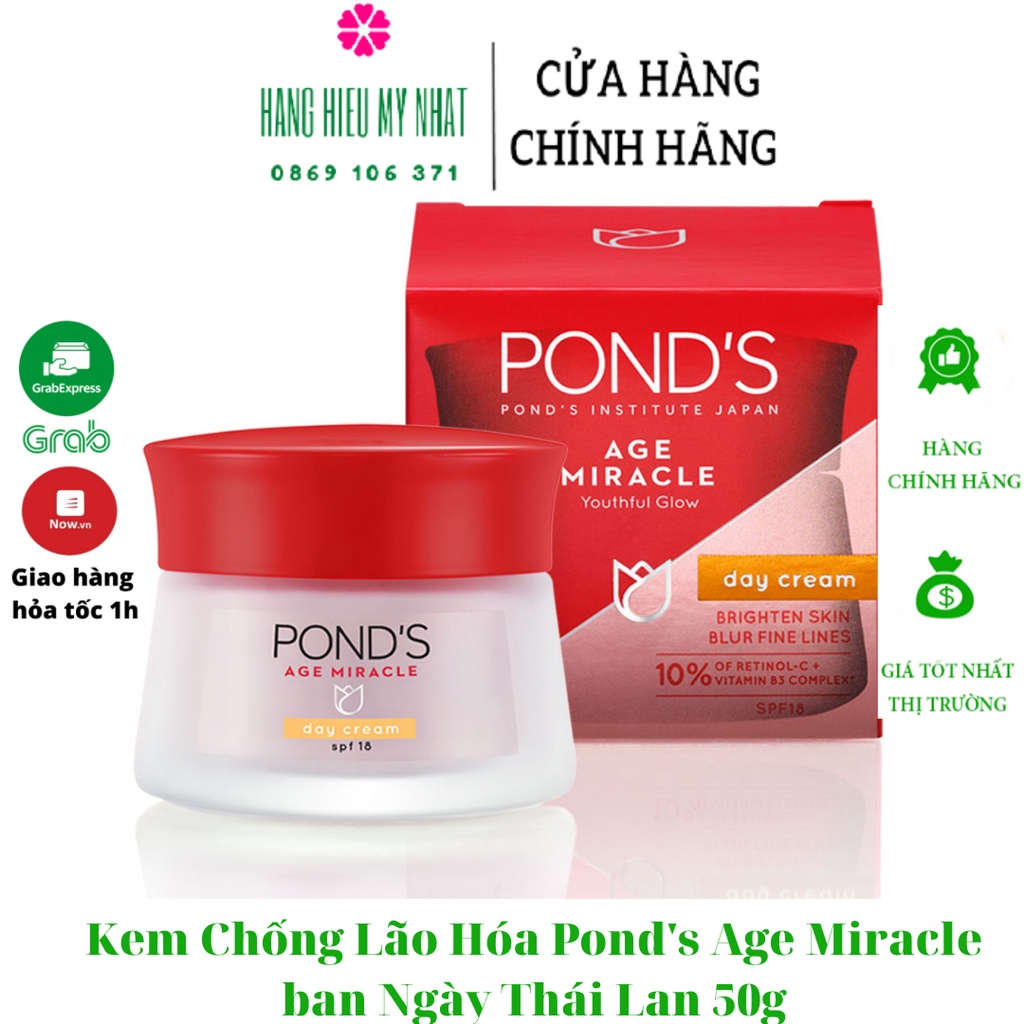 KEM POND'S CHỐNG LÃO HÓA BAN NGÀY THÁI LAN CHÍNH HÃNG