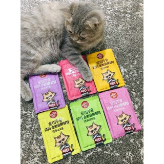pate wanpy happy cho mèo 70gr - T3 PETS SHOP