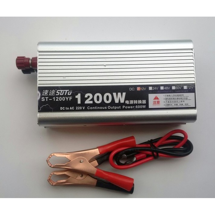 Bộ kích điện 1200w