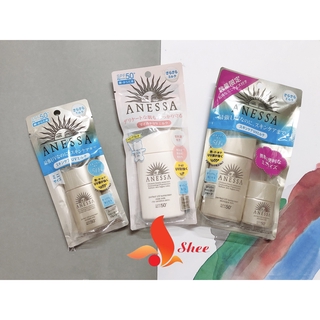 Kem chống nắng Shiseido Anessa SPF50+