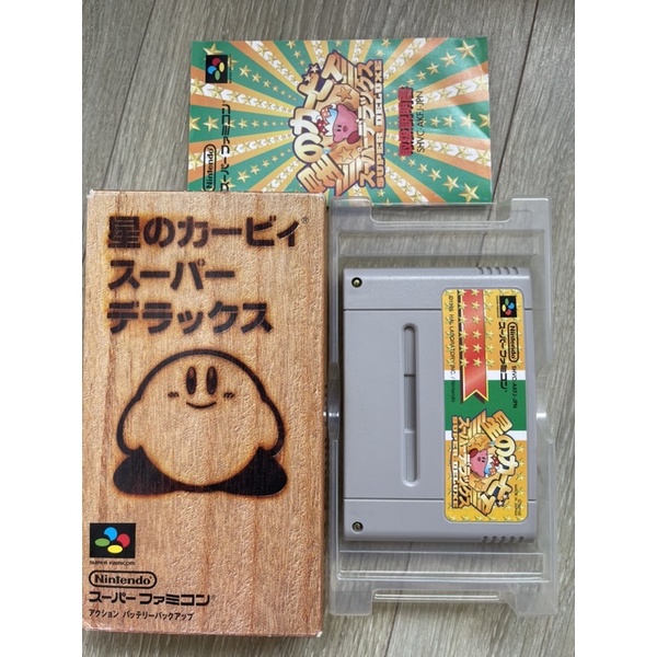 Game superfamicom sưu tầm