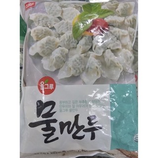 Há cào nấu (mandu nấu) sủi cảo lẩu hàn quốc 1.4kg