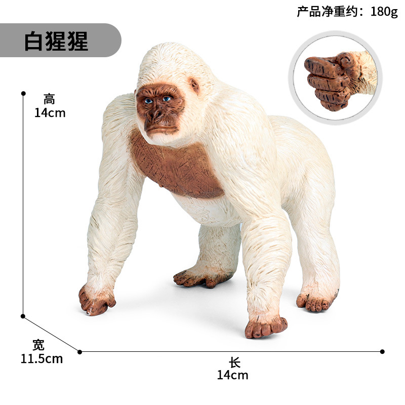 Kingkong Đồ Chơi Mô Hình Khỉ Bằng PVC Cho Bé