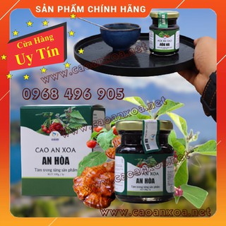 Uống Cao an xoa An Hòa (Trà an xoa cô đặc), giải độc gan, hạ men gan, xơ gan, viêm gan, ung thư gan...