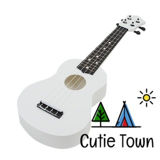 Đàn Ukulele Soprano Giá Rẻ Cutie Town - Màu Trắng