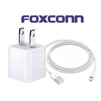 Bộ củ cáp sạc iphone 5,6,7,8,x,xs,xsmax,11,12 foxconn sạc nhanh ,chống cháy nổ bảo hành 12 tháng trên toàn quốc.