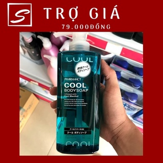 [Auth] SỮA TẮM NAM COOL BODY SOAP