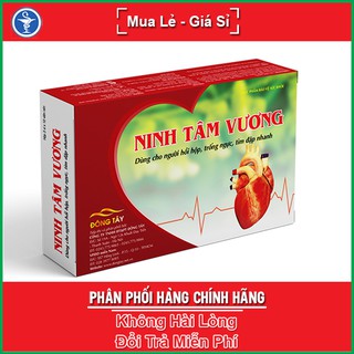 Ninh Tâm Vương - Giúp ổn định nhịp tim, giảm các triệu chứng hồi hộp, mệt mỏi (Hộp 30 viên)