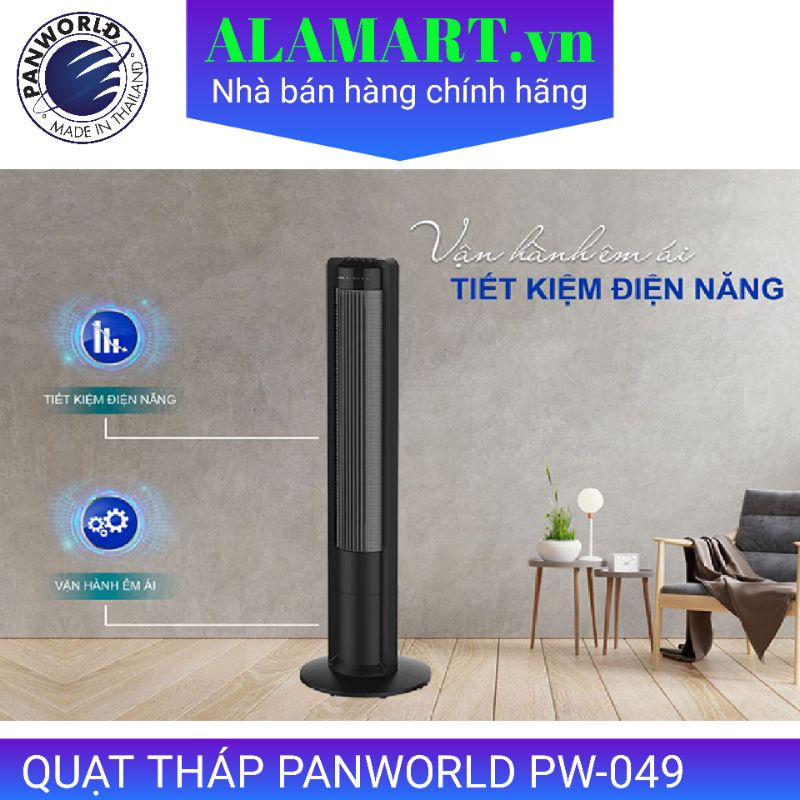 Quạt tháp Panworld PW-049