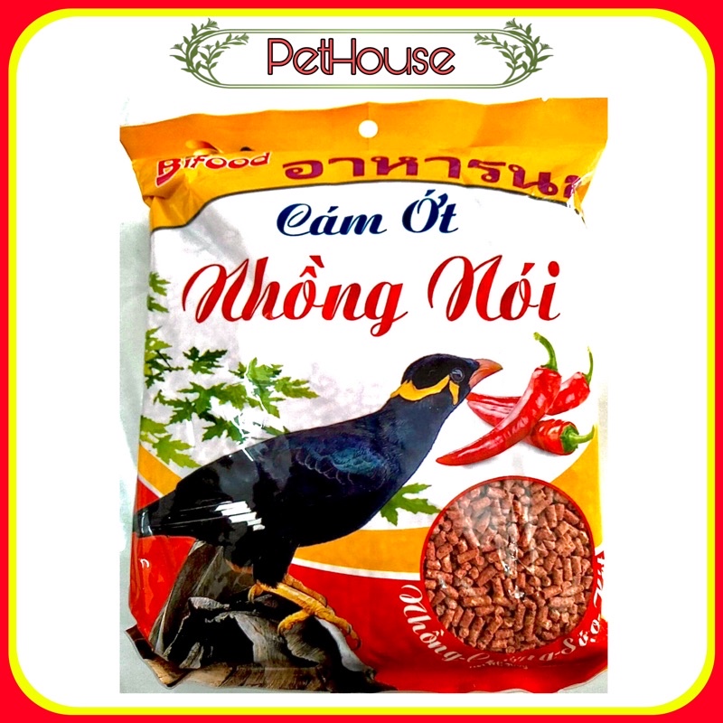 Cám ớt Nhồng Nói viên dài 500g 🌶️
