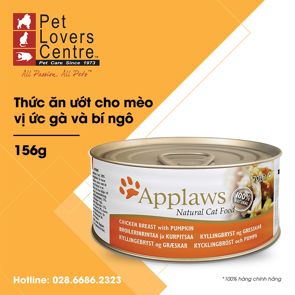 [10 vị] [156gam] Pate cho mèo APPLAWS TIN