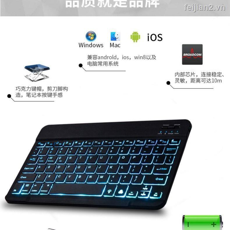 Bàn Phím Bluetooth Thông Minh Huawei Tablet Pc Smart Pro 9.7