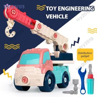Mô Hình Xe Xúc Đất Đồ Chơi 4 Kiểu Dáng Cho Bé