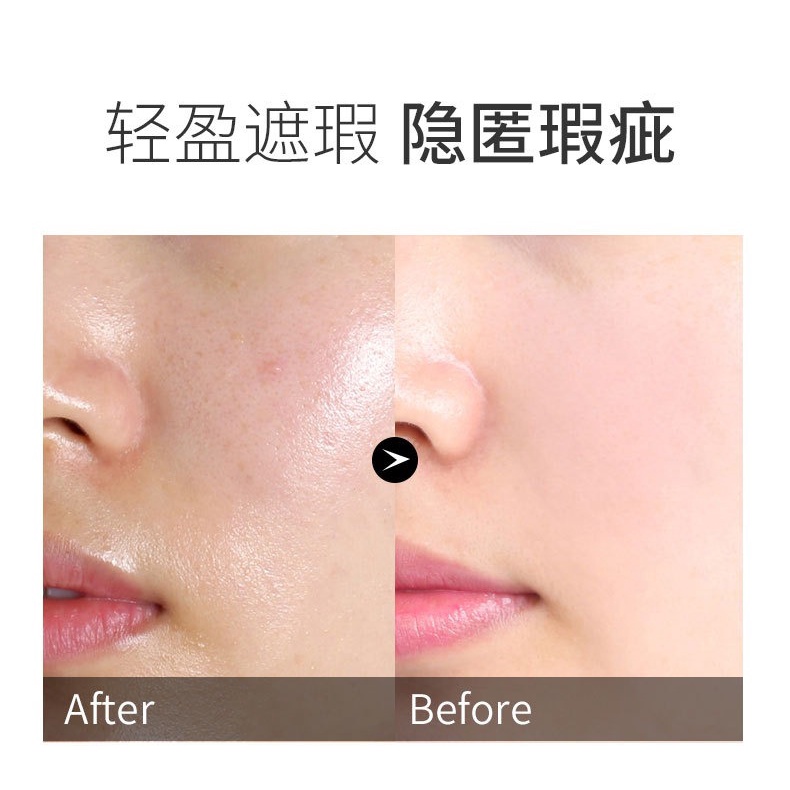 Kem Nền Che Khuyết Điểm Lameila Chống Nước Lâu Trôi Dưỡng Ẩm Cho Da