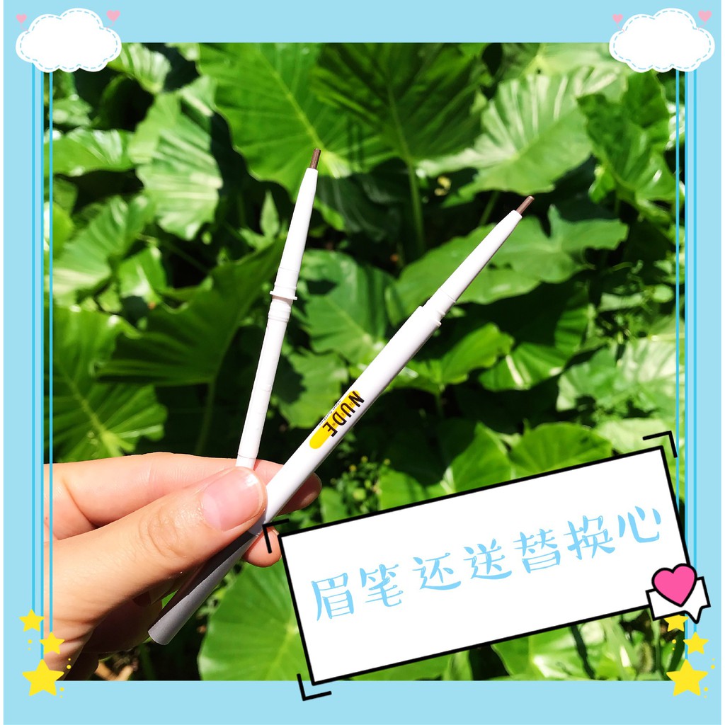 Bút chì kẻ NUDE lông mày hai đầu hình tam giác xoay được chống nước chống mồ hôi lâu trôi