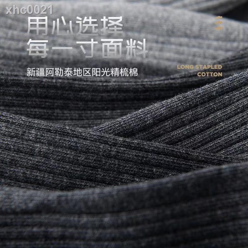 Tất 100% Cotton Mỏng Khử Mùi Thời Trang Mùa Xuân Dành Cho Nam