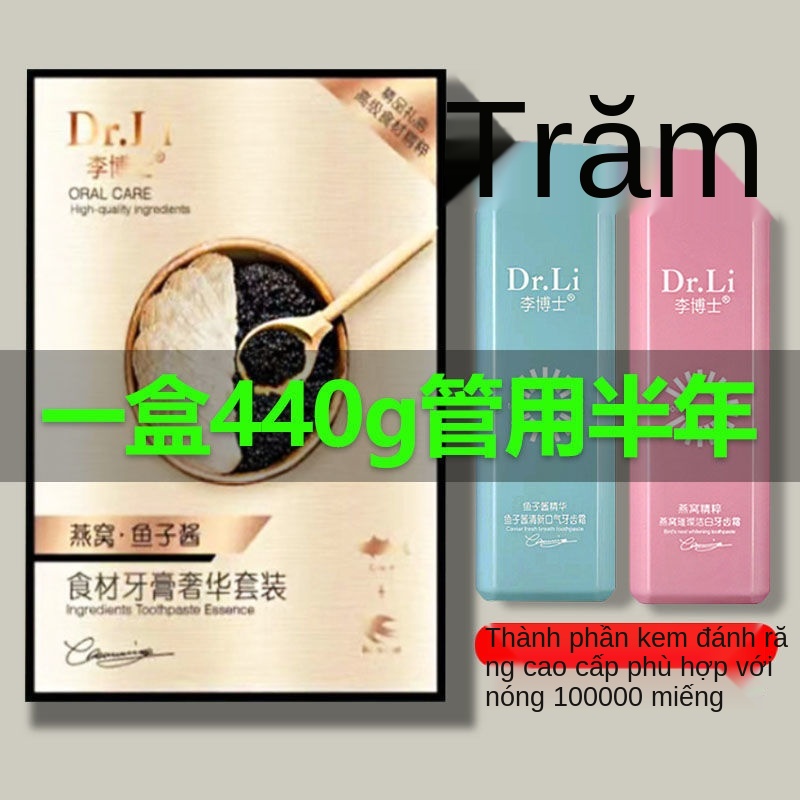 ☏▼Dr. Lee s Bird s Nest Caviar Toothpaste Làm trắng, ố vàng, xỉn màu và hôi miệng, Nam và Nữ, Ép, Hương bạc hà mát lạ