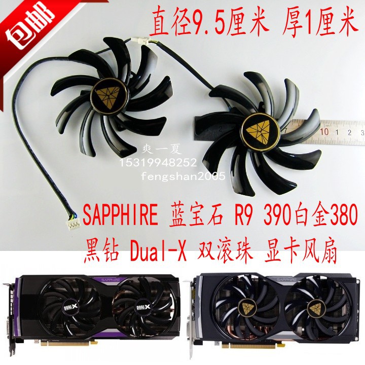 Tai Nghe Màu Đen Đính Đá Sapphire R9 390 Platium 380