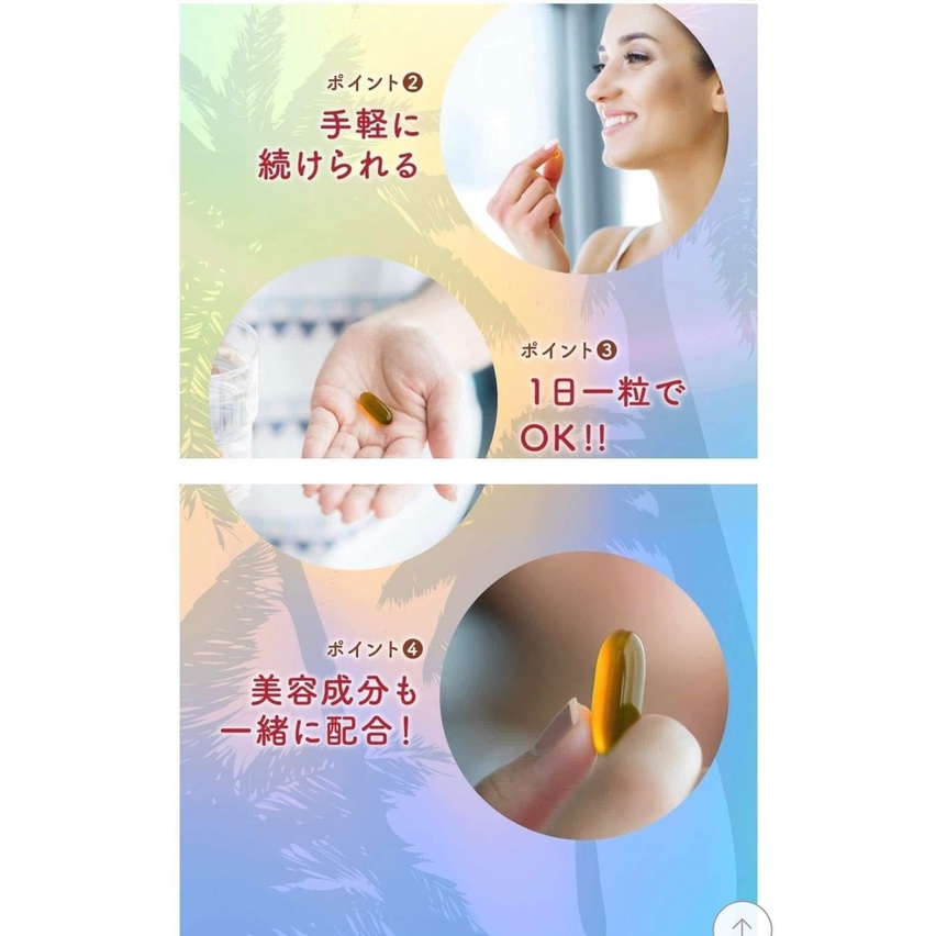 Viên giảm mỡ KOMBUCHA SEEDCOMS Nhật Bản - 90viên