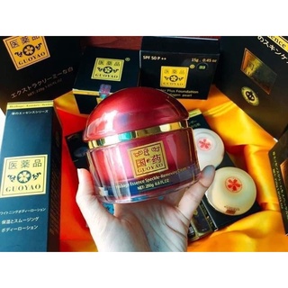 Kem sâm Guoyao body đêm chính hãng nhật bản 👍👍👍