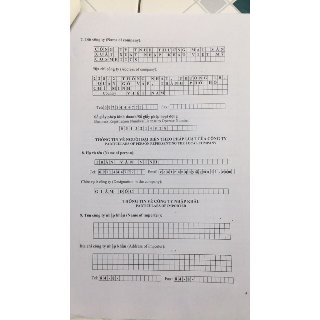 SỮA RỬA MẶT SINH HỌC DR SKINCARE Tặng 1 mặt nạ Dr Skincare