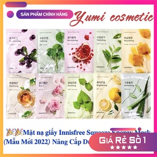 Mặt Nạ Giấy Innisfree Squeeze Energy Mask 22ml [Mẫu Mới 2022]