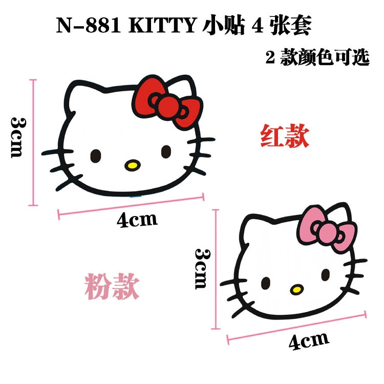 Bộ 4 sticker dán DIY trang trí xe hơi hình mèo hello kitty xinh xắn