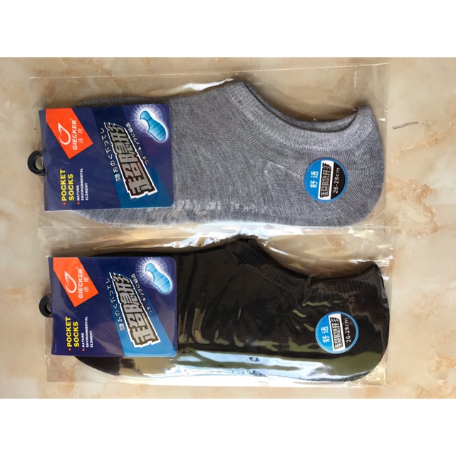 Combo 5₫ tất lười cho nam