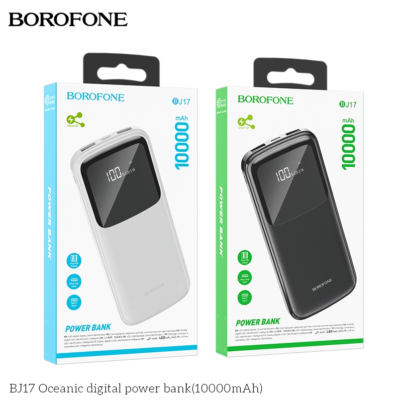 Pin sạc dự phòng 10000mAh BOROPHONE BJ17 có đèn báo LED, 2 cổng ra USB - Chính hãng