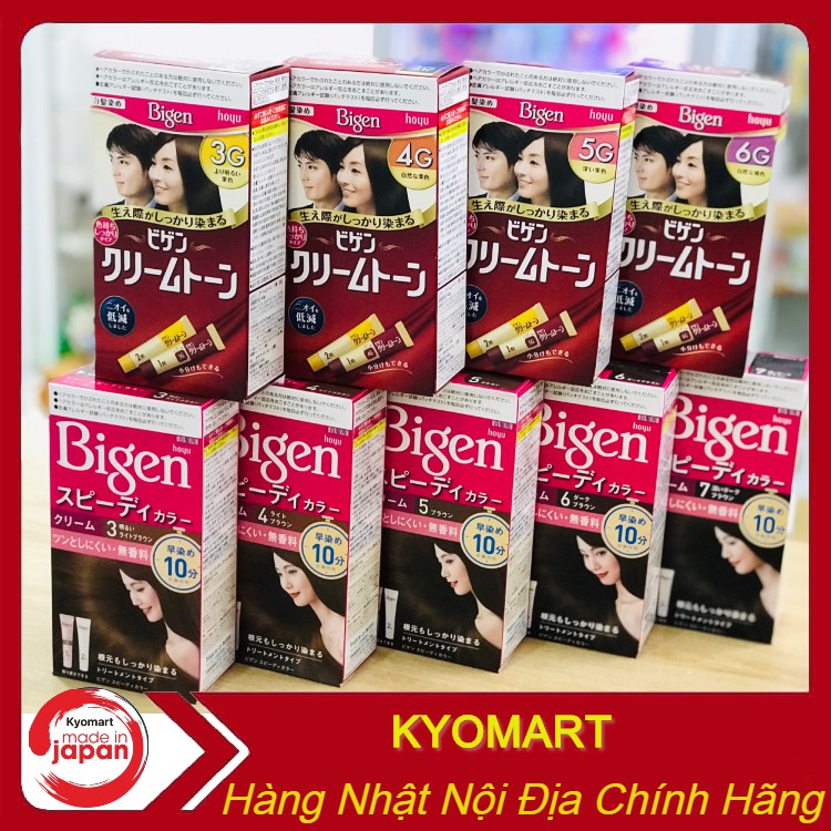 Thuốc nhuộm tóc thảo dược Bigen top 1 Nhật Bản ( nhuộm tóc phủ bạc )