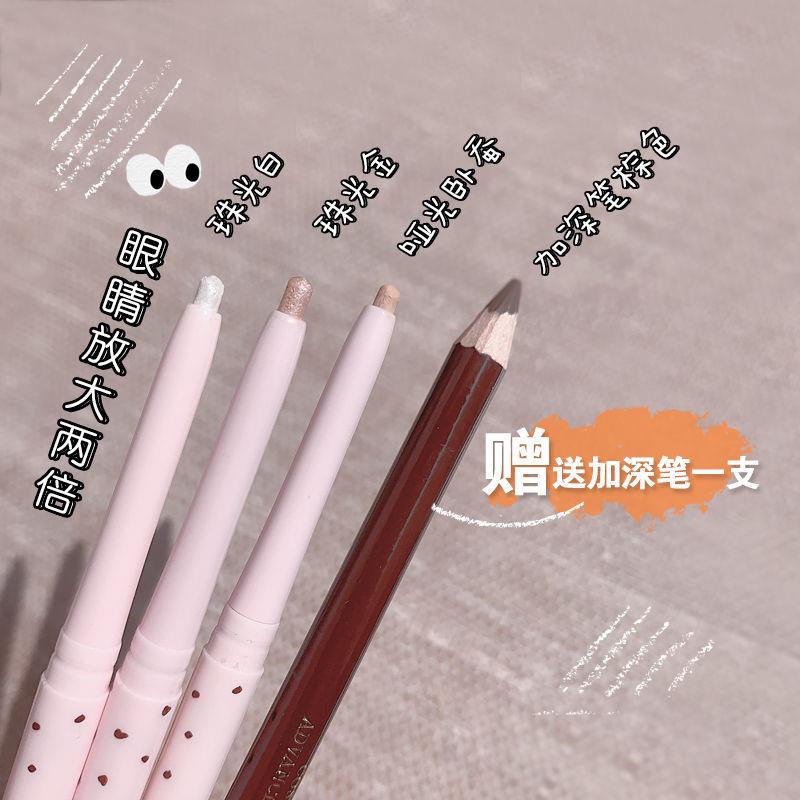 Bút Kẻ Mắt Tơ Tằm Dạng Bút Mịn Màng Không Gây Độc Hại | BigBuy360 - bigbuy360.vn