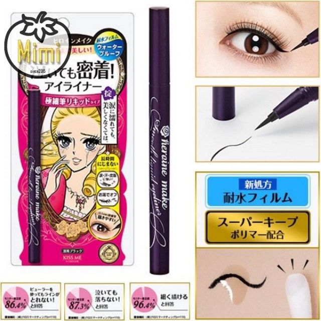 COMBO 10 Bút lông kẻ mắt nước Nhật.