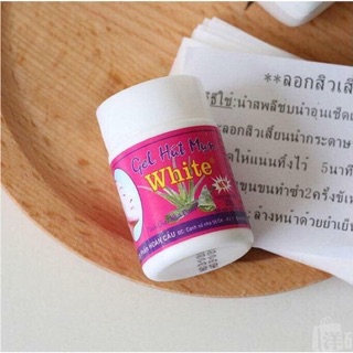 GEL HÚT MỤN ĐẦU ĐEN