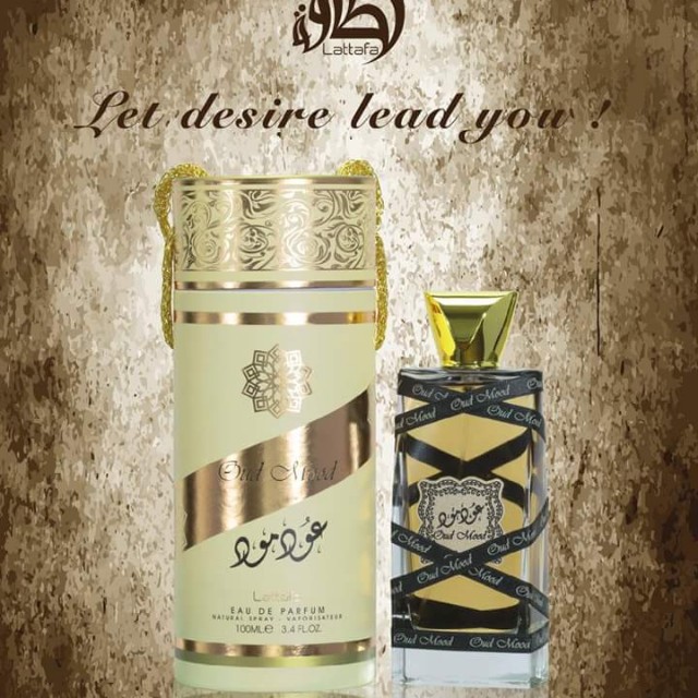 【Sỉ+Lẻ】☣ 💥💥💥 Nước Hoa Nội Địa Dubai "OUD MOOD" 100ml EDP | Thế Giới Skin Care