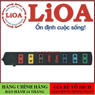 Ổ cắm điện LiOA 6 lỗ cắm 2 chấu, 1000W, dây dài 3m/5m 6s3,6s5