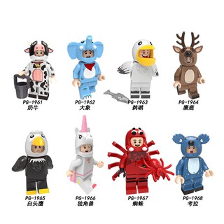 Đồ chơi mô hình lắp ráp kiểu động vật sáng tạo dành cho trẻ em