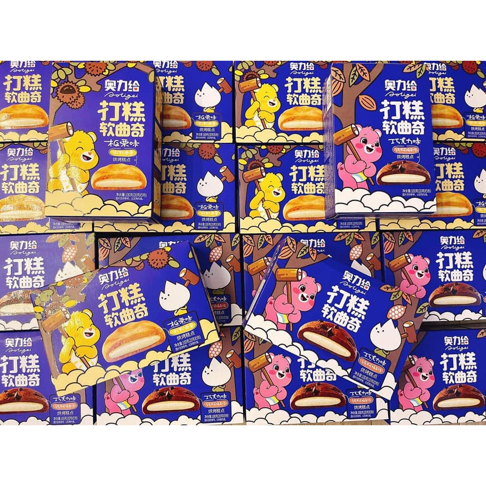 🐻🐻🐻 BÁNH GẤU DOLIGEI 100GR 🐻🐻🐻(20.000đ/1 hộp)