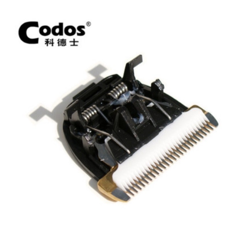 Lưỡi Codos T6/T8/T9/958/959/930/960/961/968/916/918/919 | BigBuy360 - bigbuy360.vn